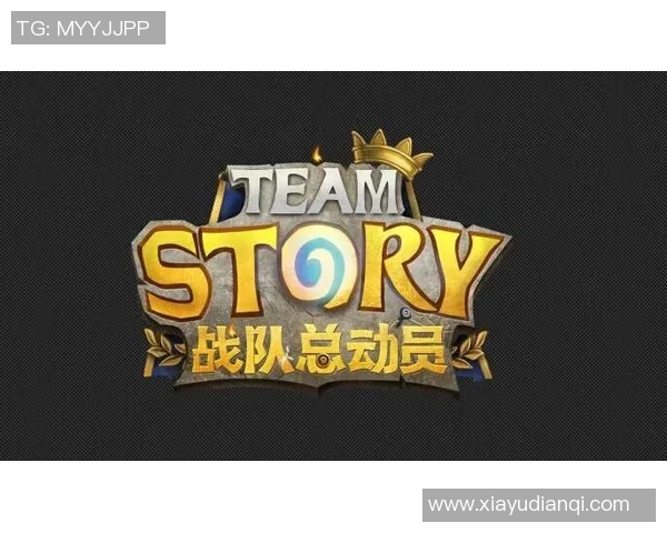 电竞实时数据揭秘EDG战队在CSGO赛事中的节奏与策略分析